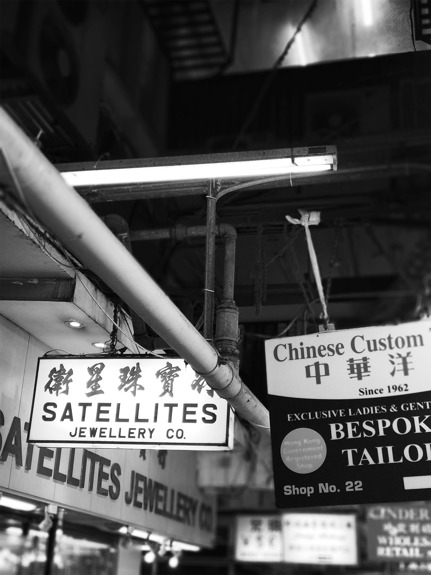 industrial design，Sato Da，Naoto Fukasawa ，Scratch your head, Aggie，