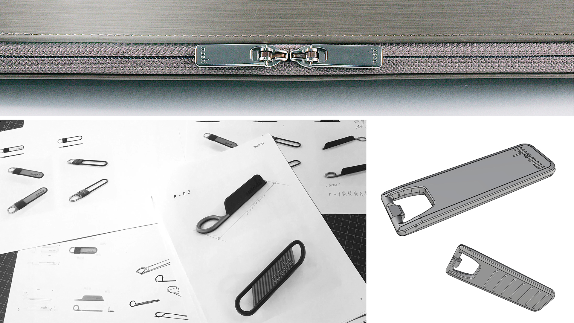 Computer package，codex MBA，curved surface，