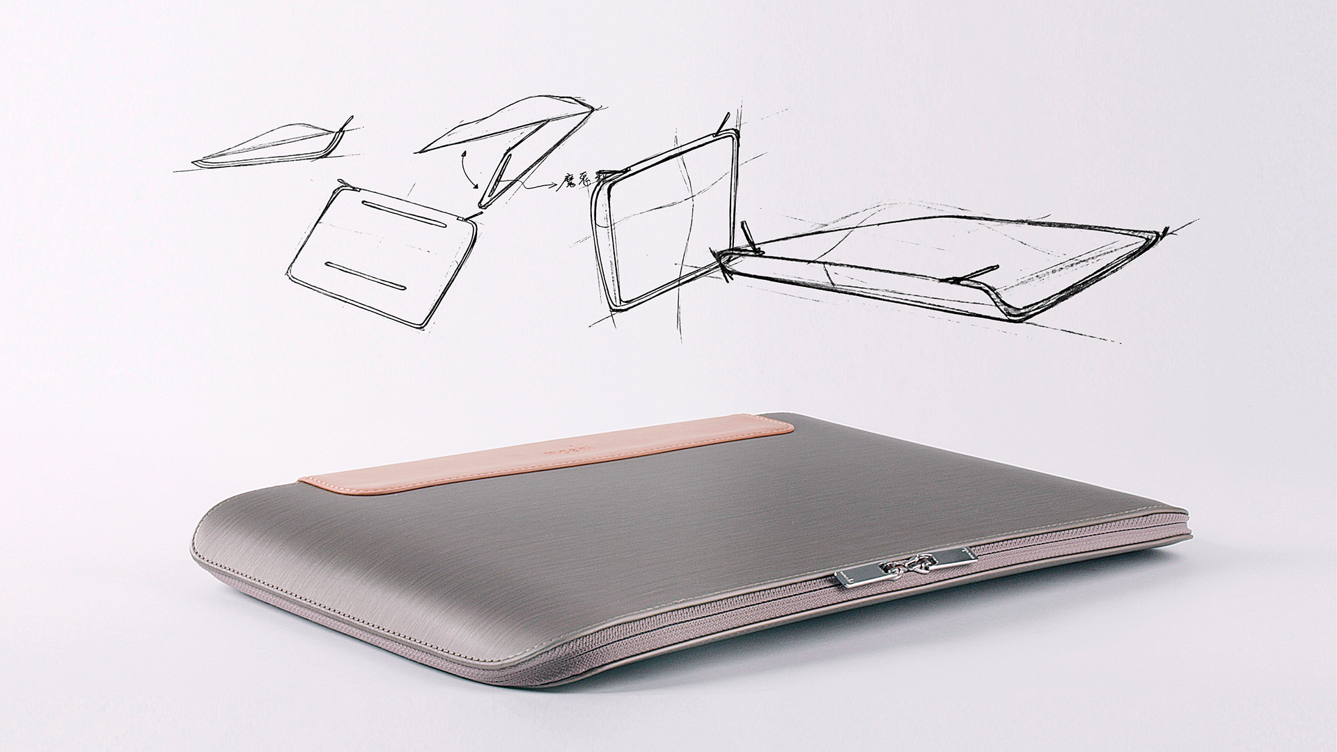 Computer package，codex MBA，curved surface，