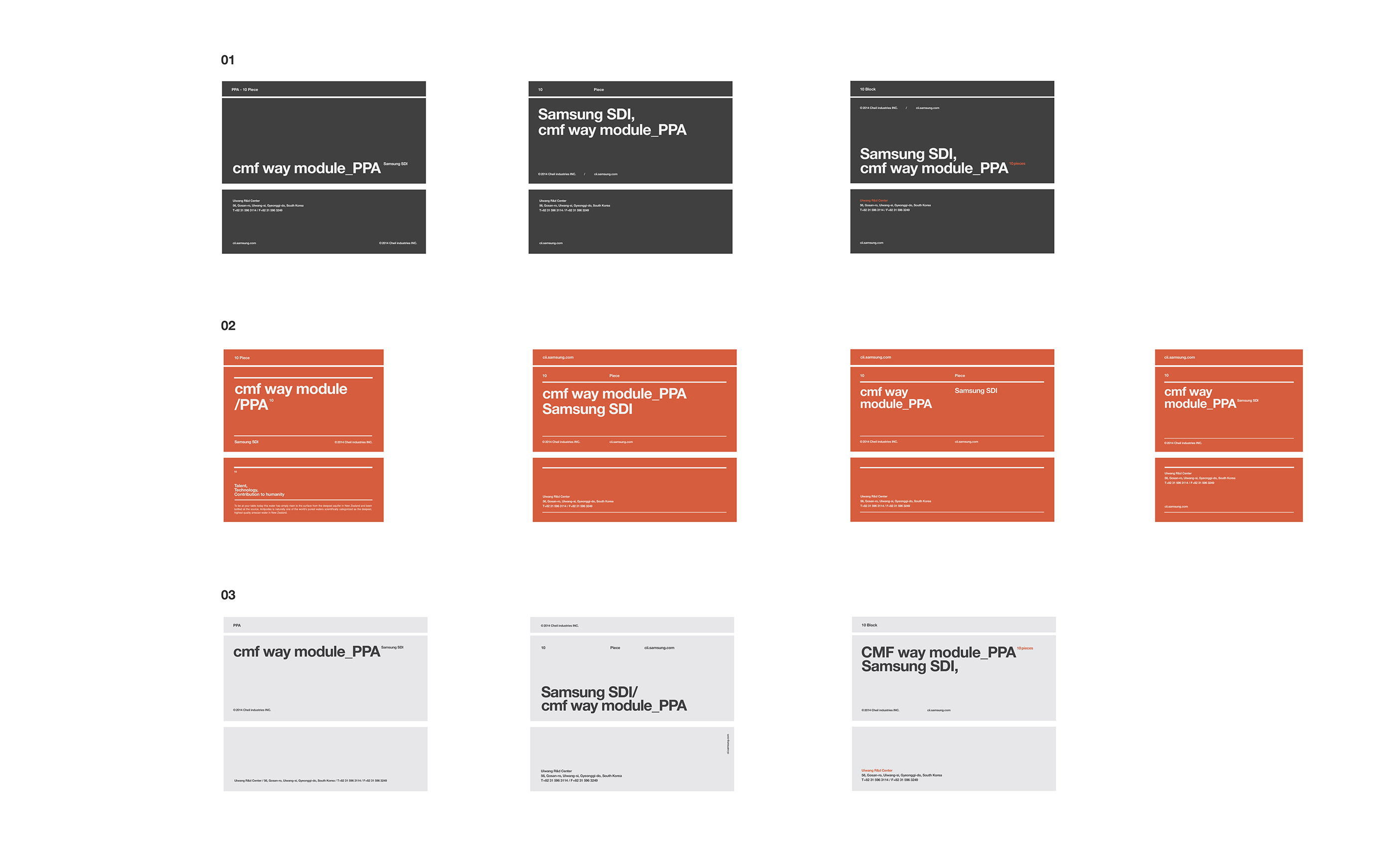 Samsung，cmf，Redesign，