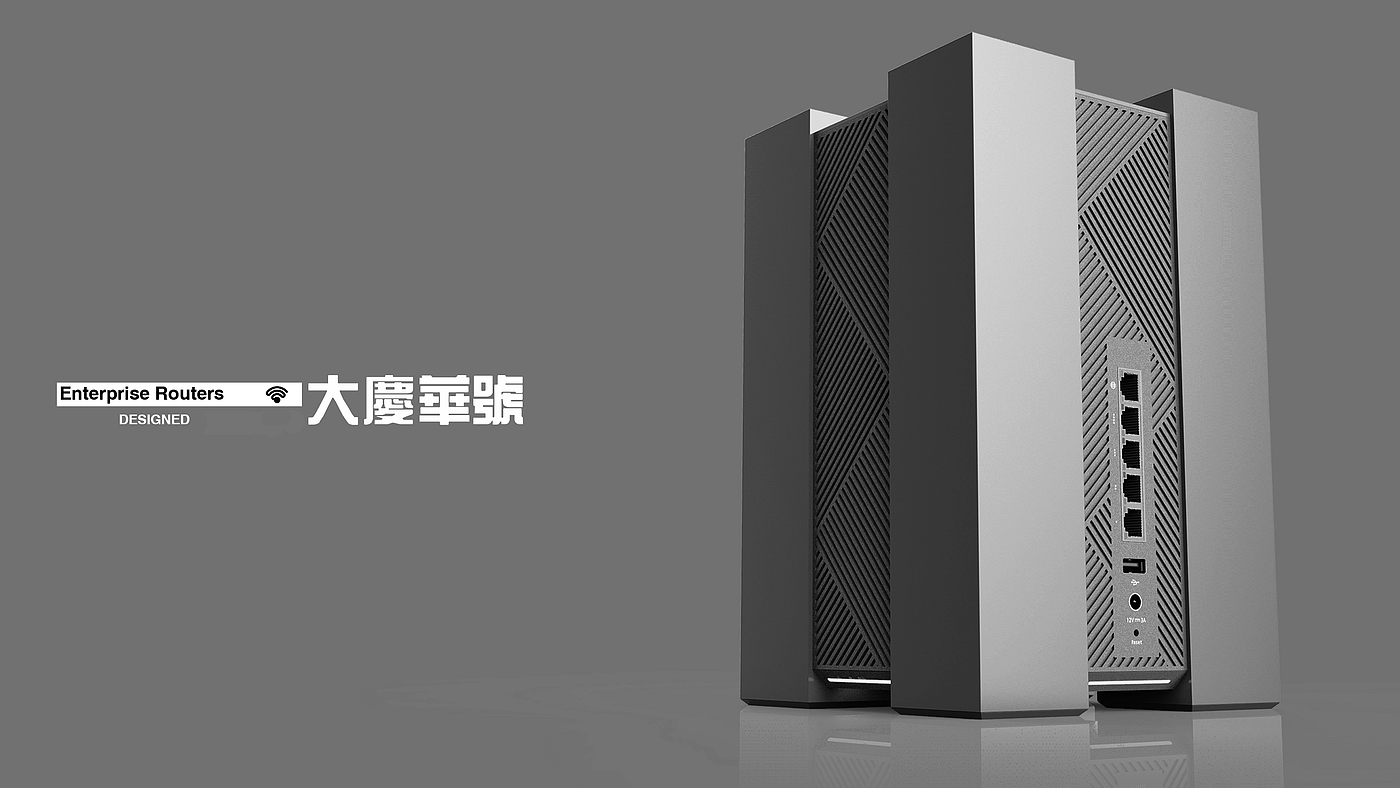 Daqing Huahao intelligent router，