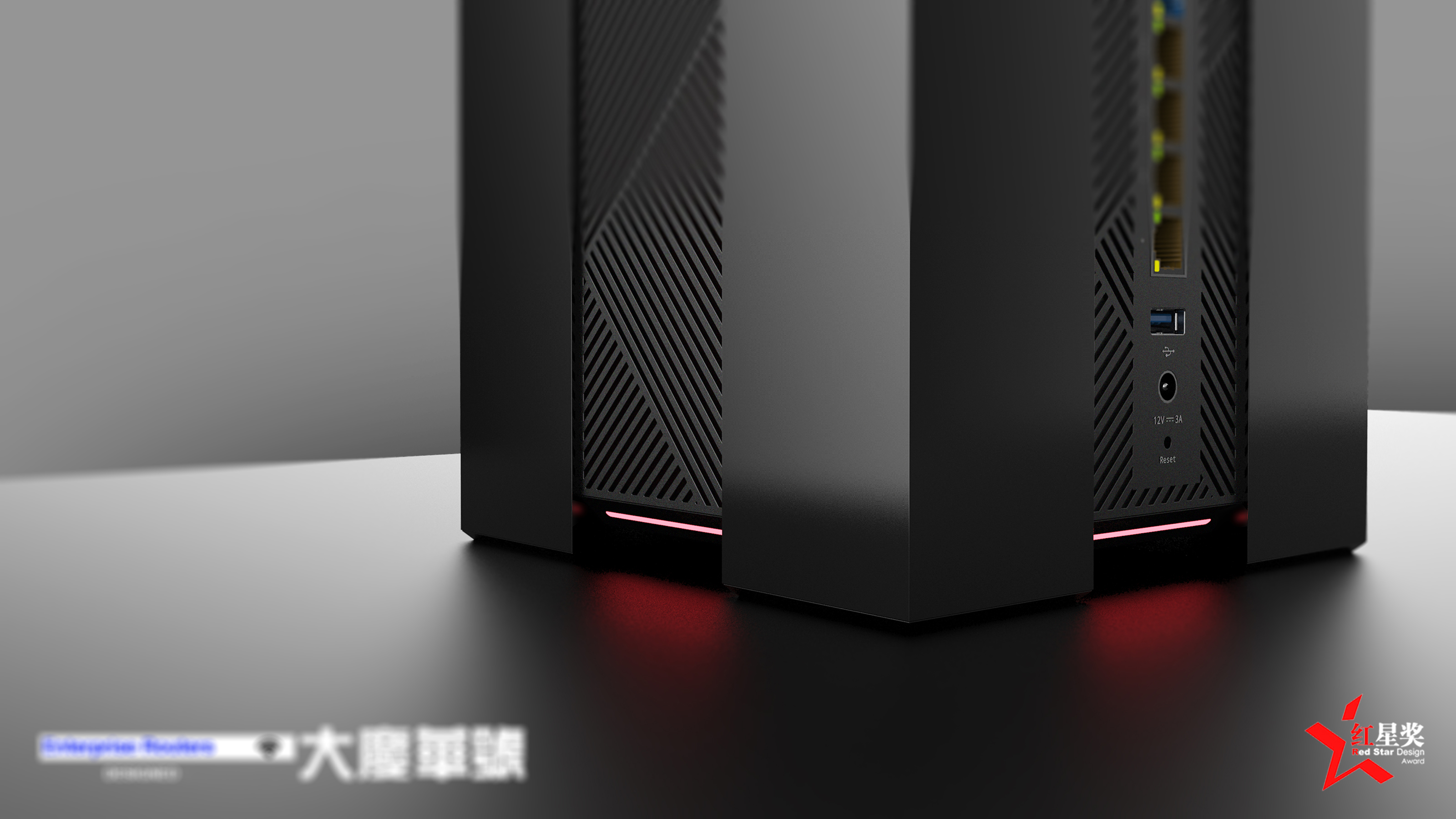 Daqing Huahao intelligent router，