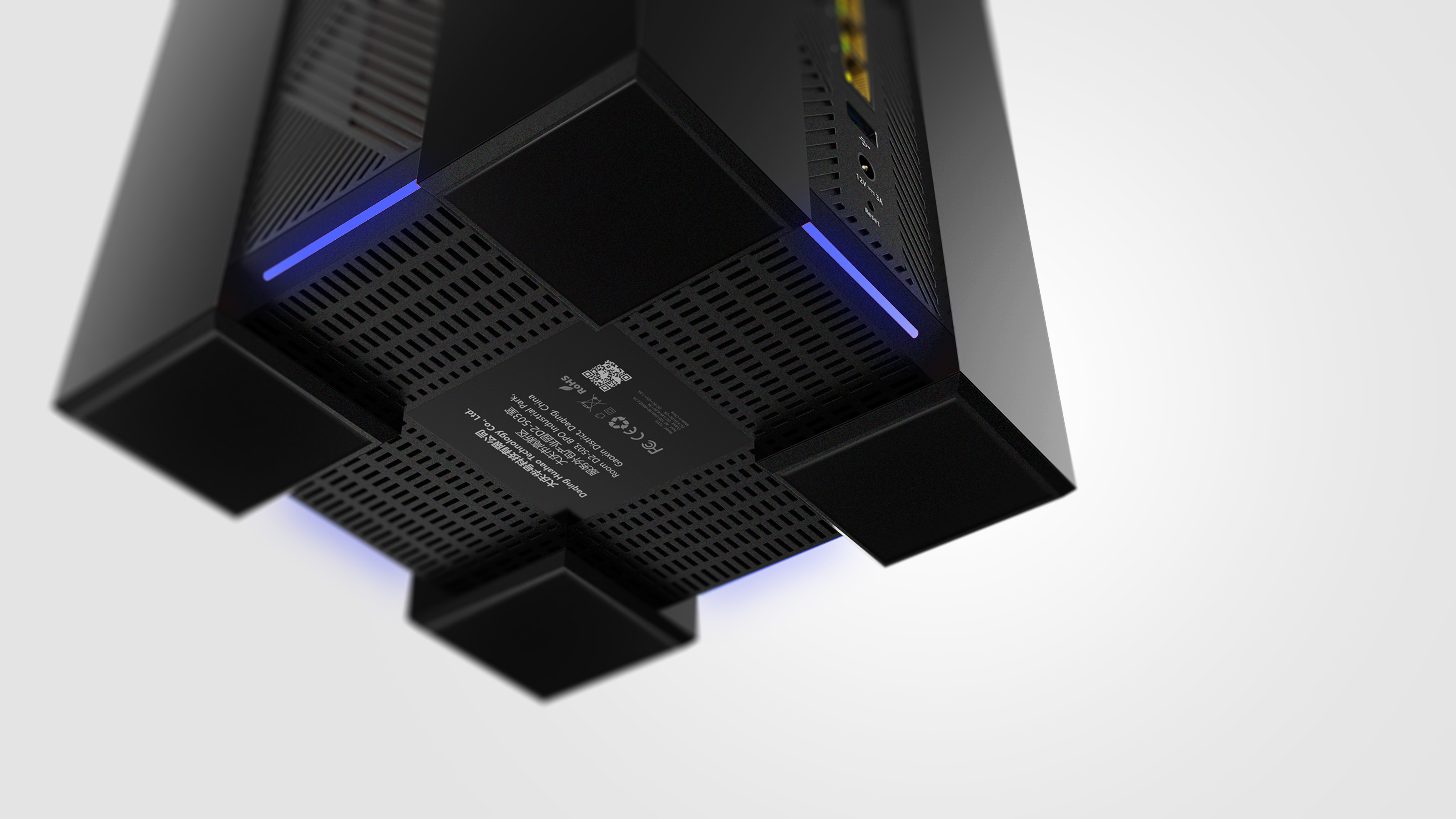 Daqing Huahao intelligent router，