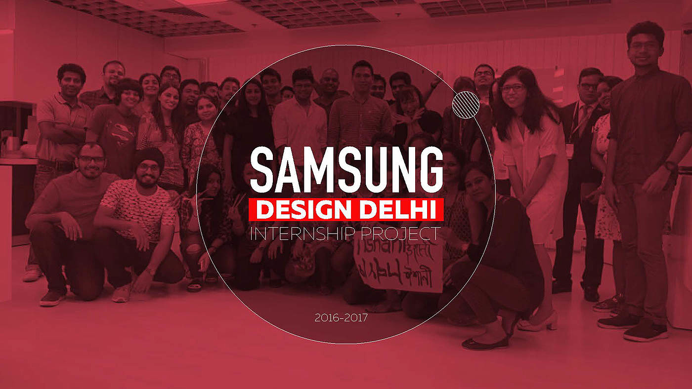 internship，Design，Samsung，