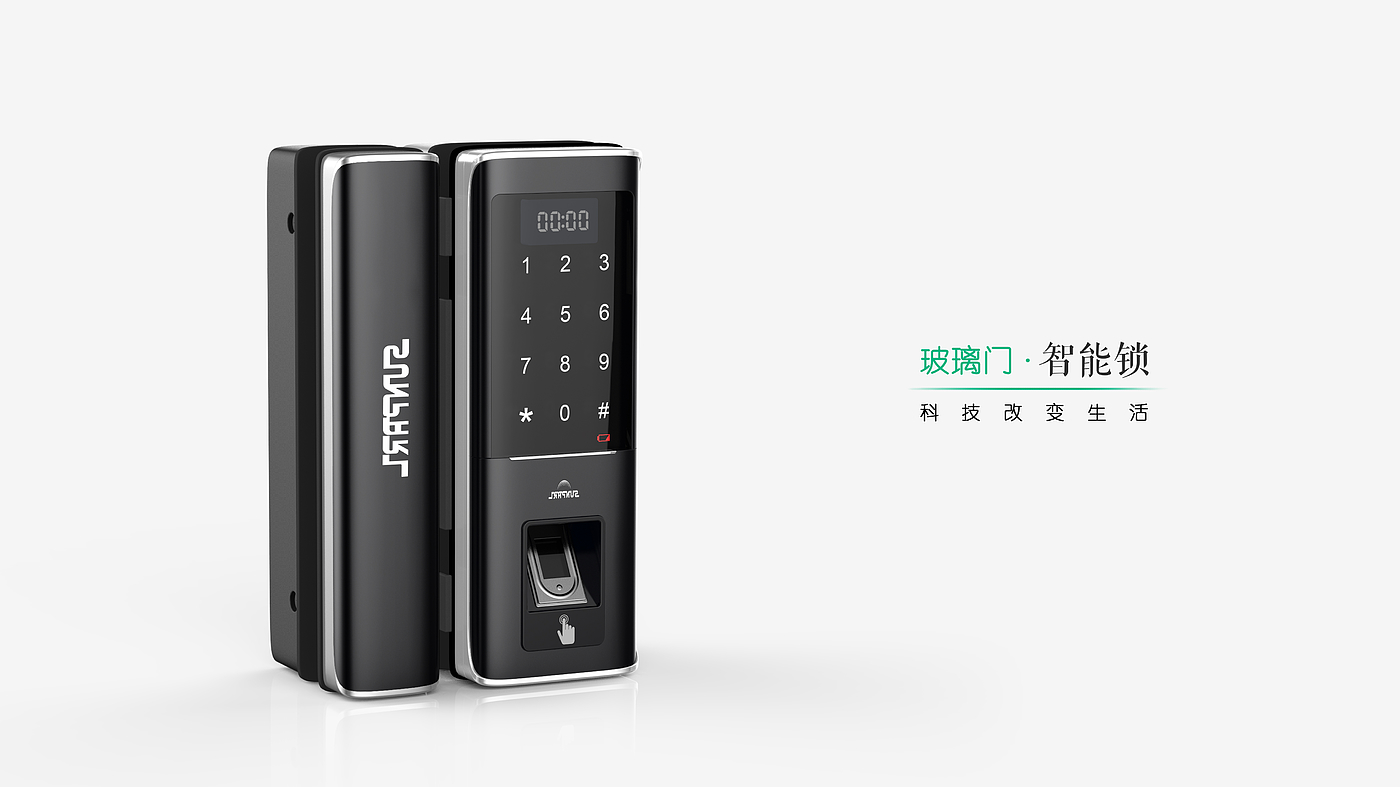 product design，