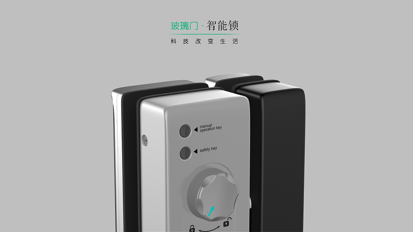 product design，