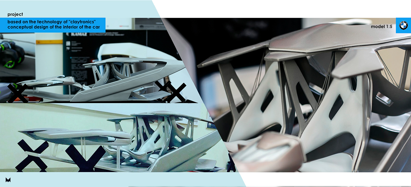 marina egorova，automobile，vehicle，traffic，Design，