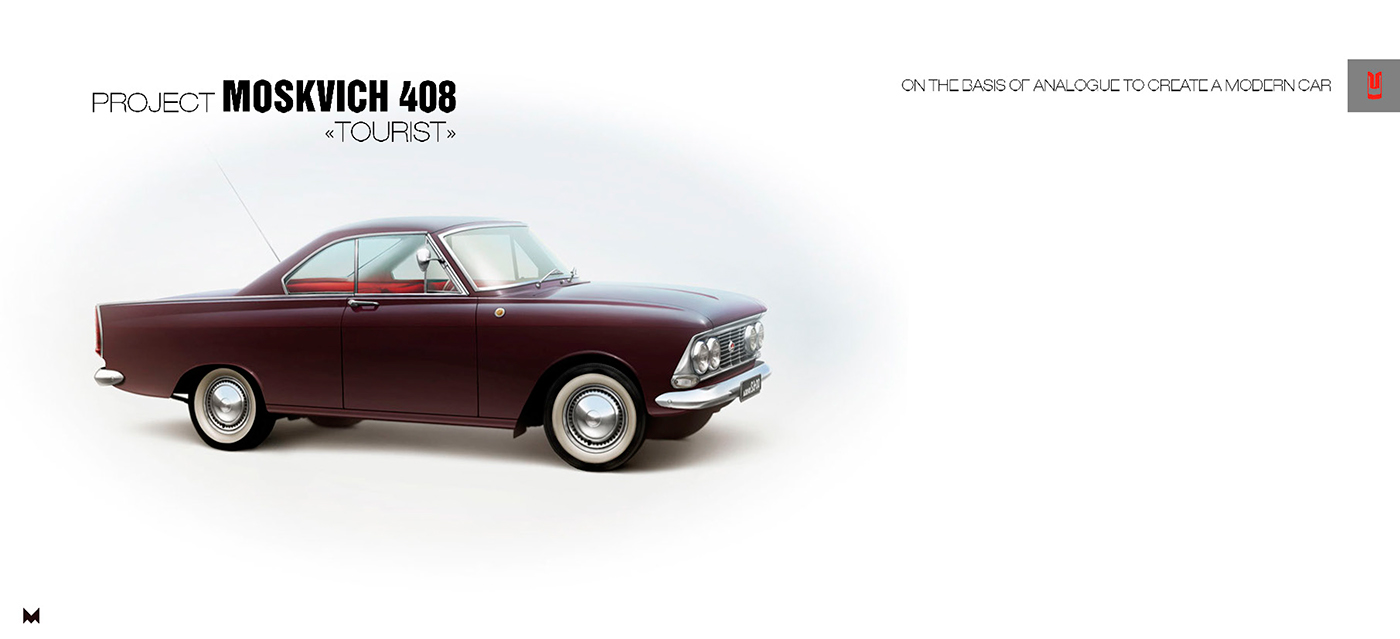 marina egorova，automobile，vehicle，traffic，Design，