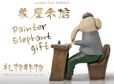 Creative design，Emotional design，ornament，ornaments，Ornaments，gift，