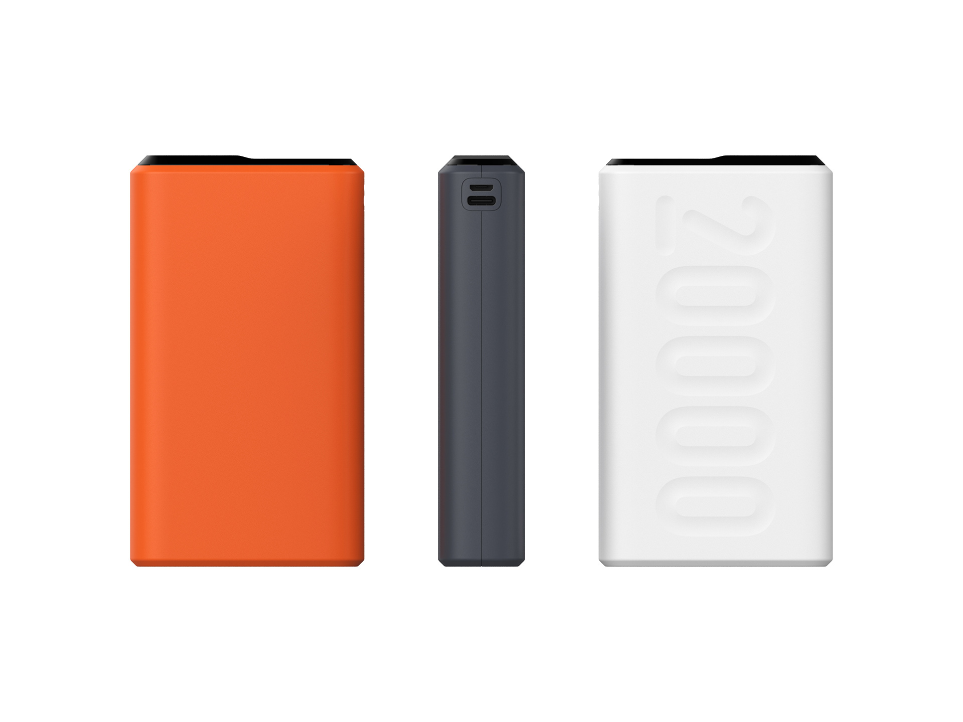 Power bank design，product design，industrial design，