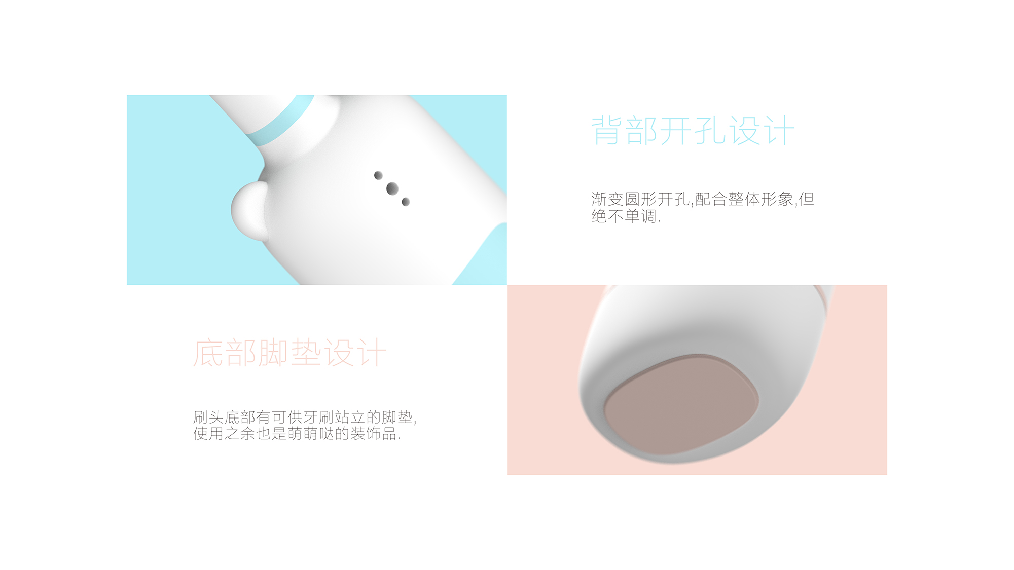 children，lovely，product，