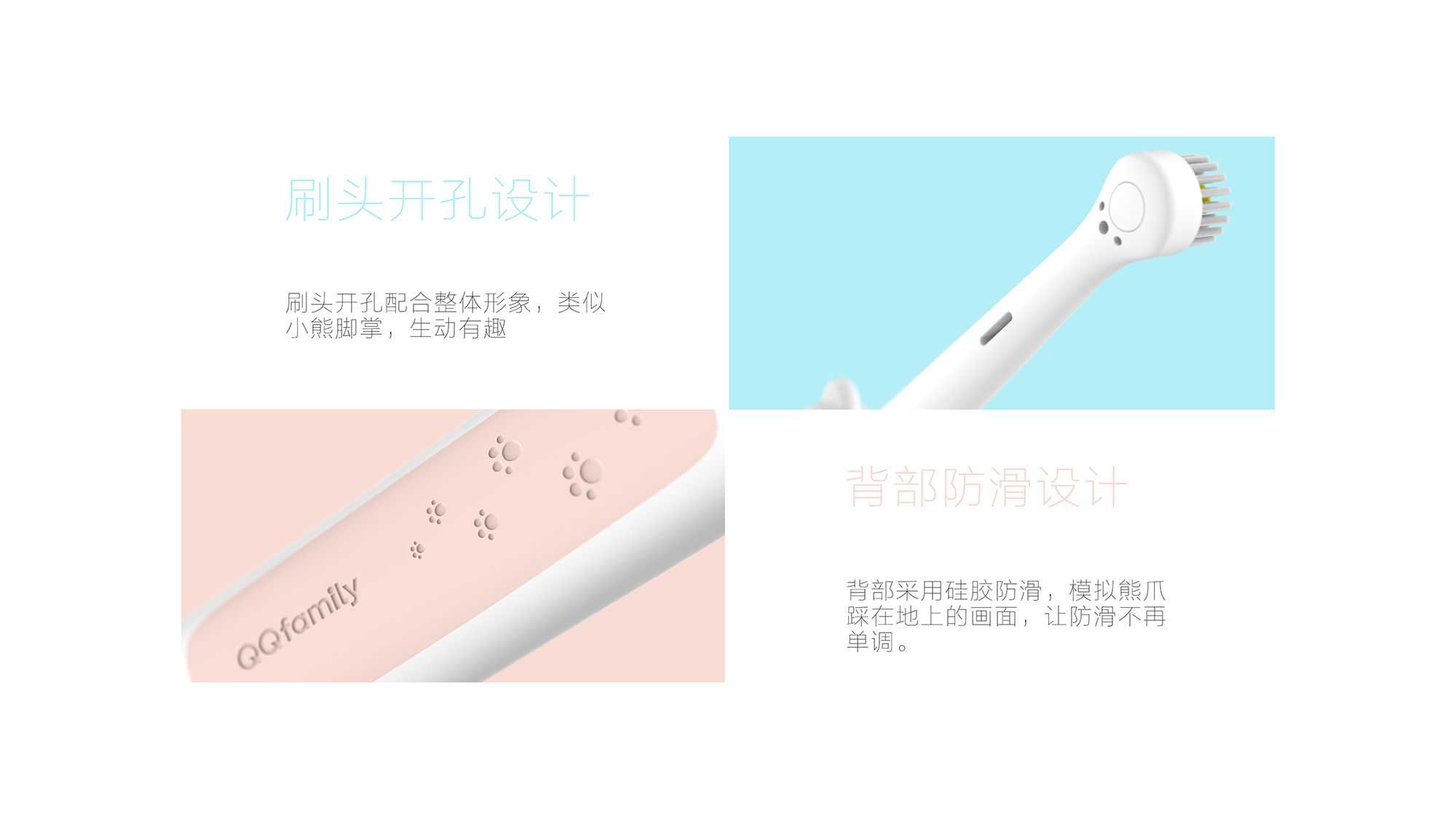 children，lovely，product，