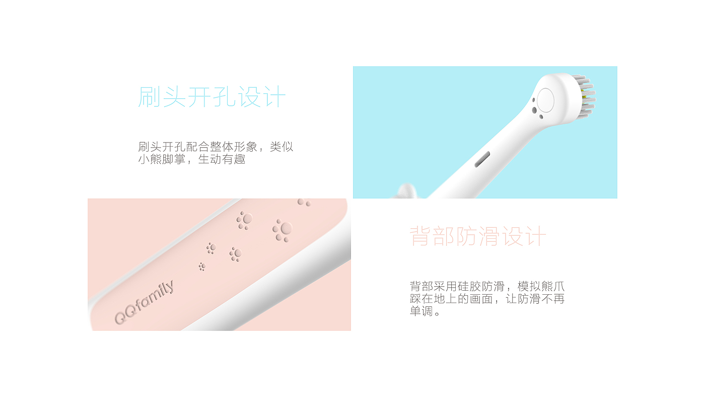 children，lovely，product，