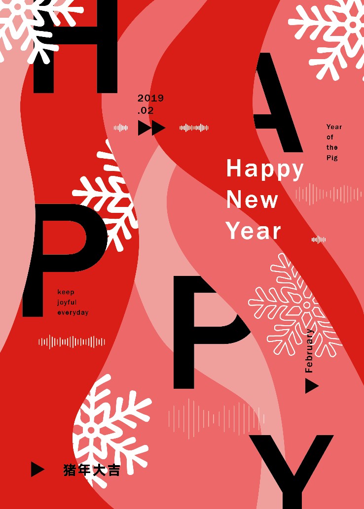 Graphic Artist Designer，