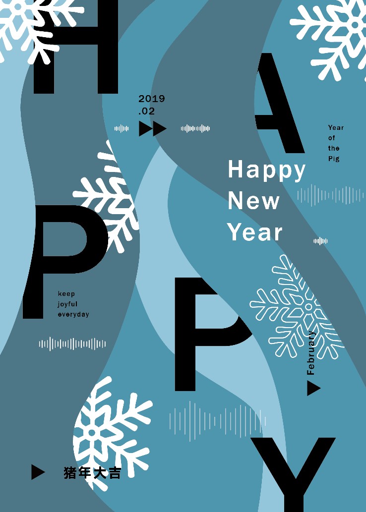 Graphic Artist Designer，