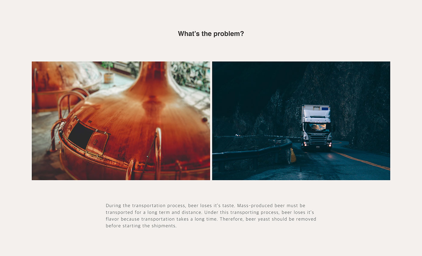 Beer machine，household，product design，