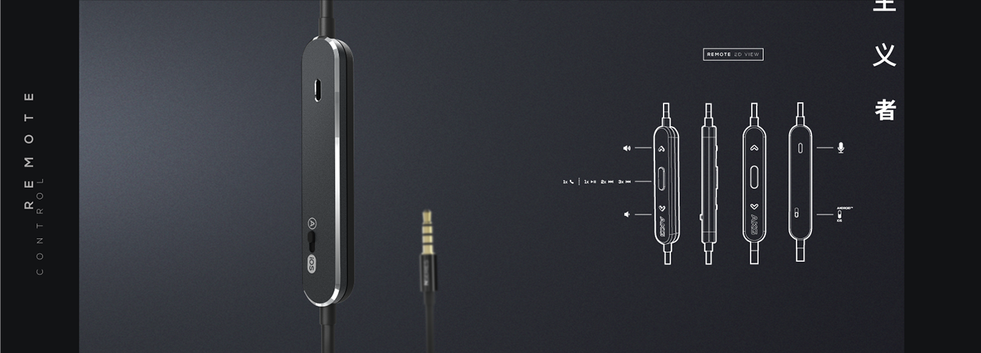 headset，fashion，senior，