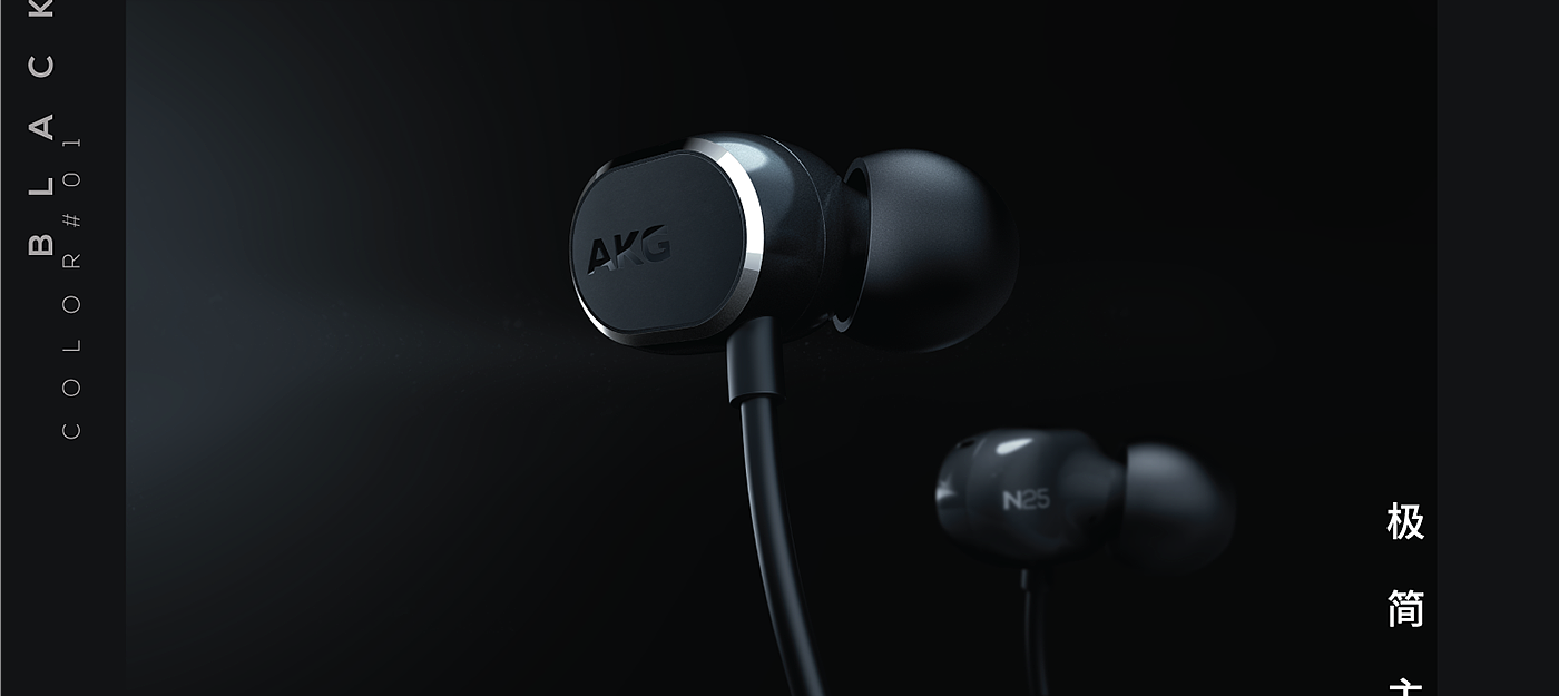 headset，fashion，senior，