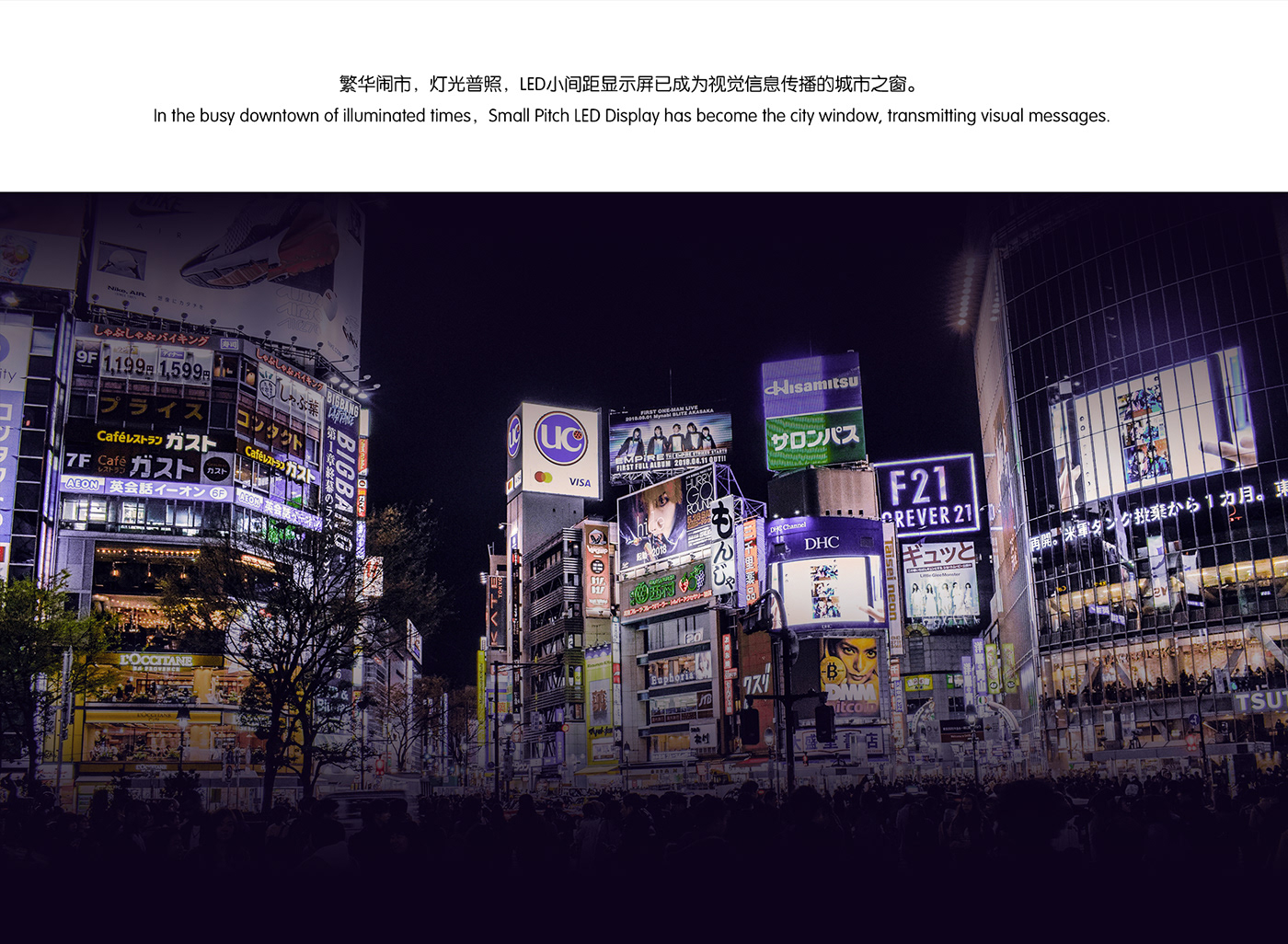 circular，Combined type，LED display，