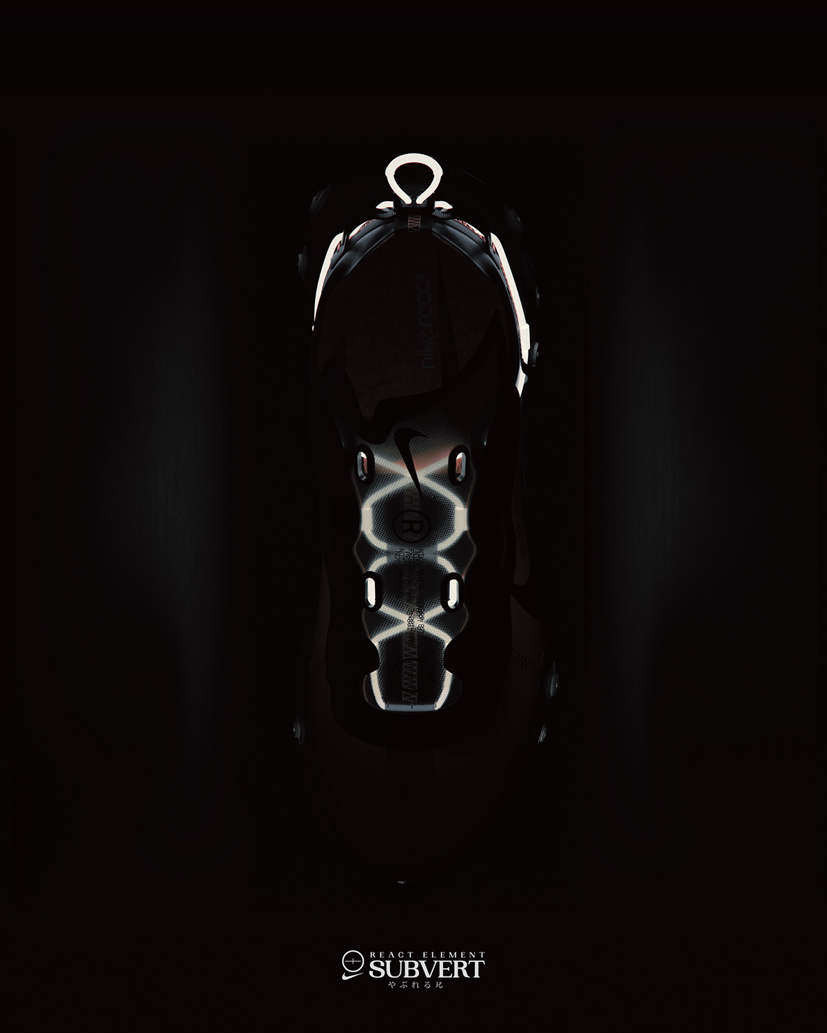 product design，shoes，Nike，Subvert 87，