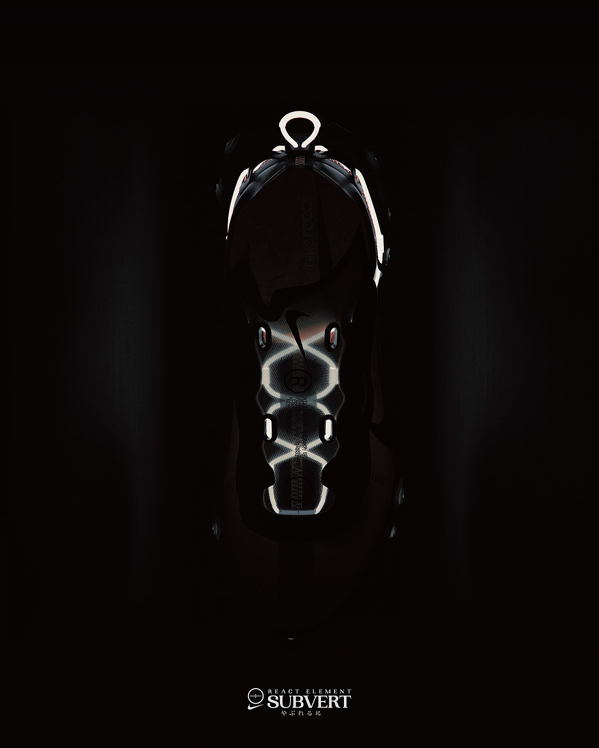 product design，shoes，Nike，Subvert 87，