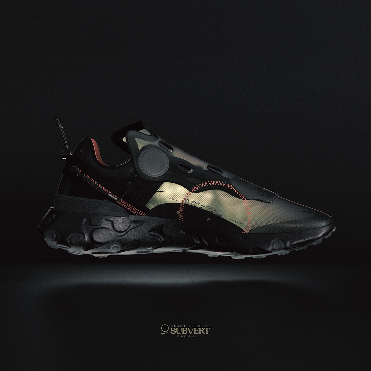 product design，shoes，Nike，Subvert 87，