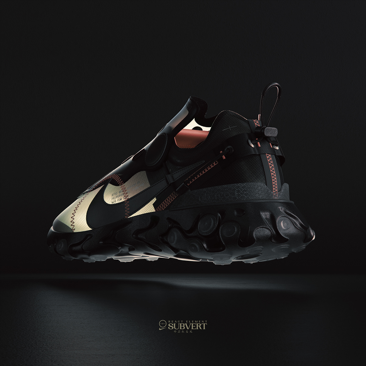 product design，shoes，Nike，Subvert 87，