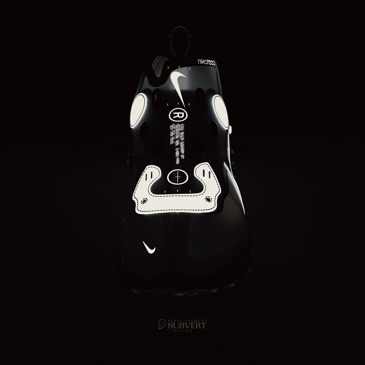 product design，shoes，Nike，Subvert 87，