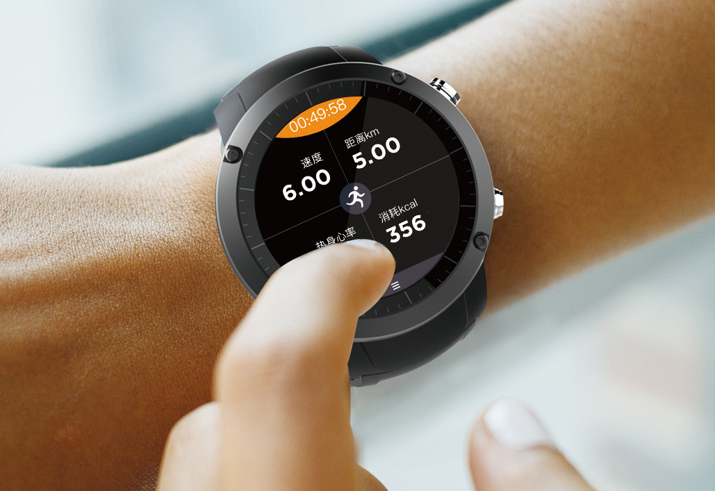 Intelligent Watch，