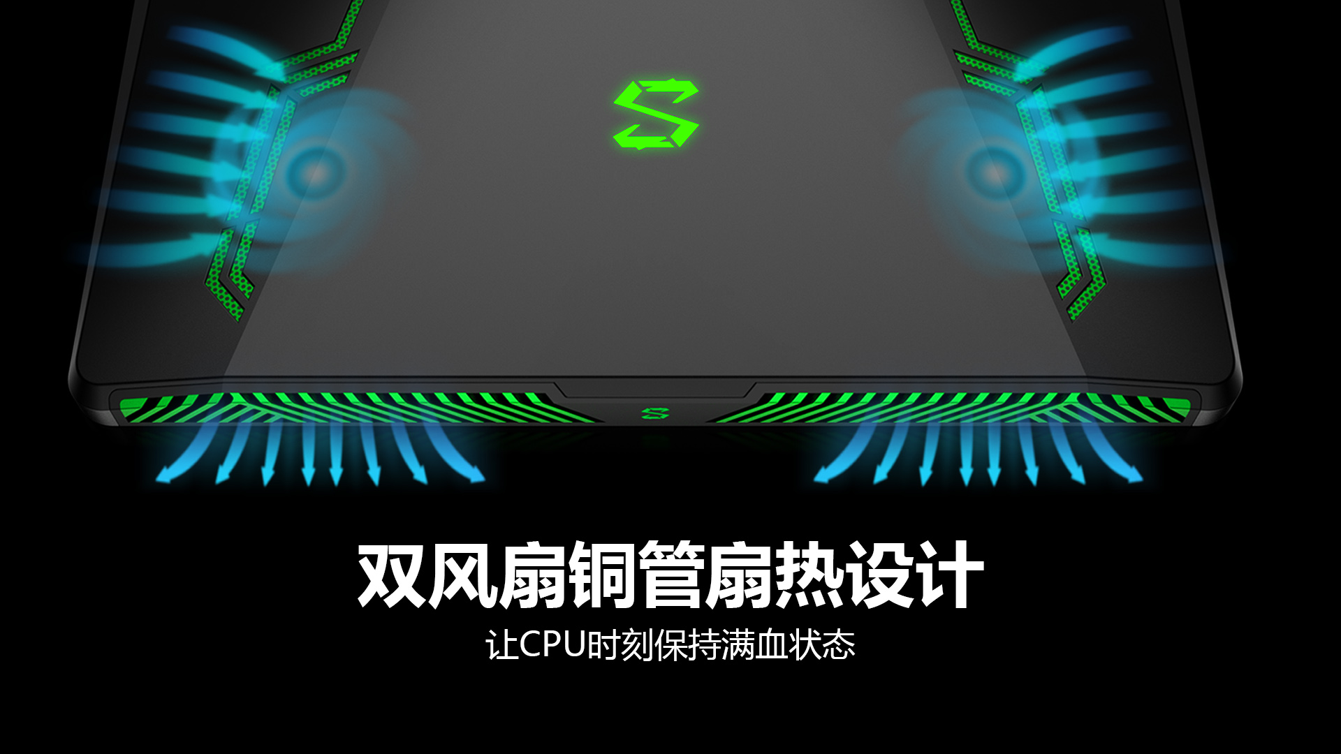 game，Flat，computer，