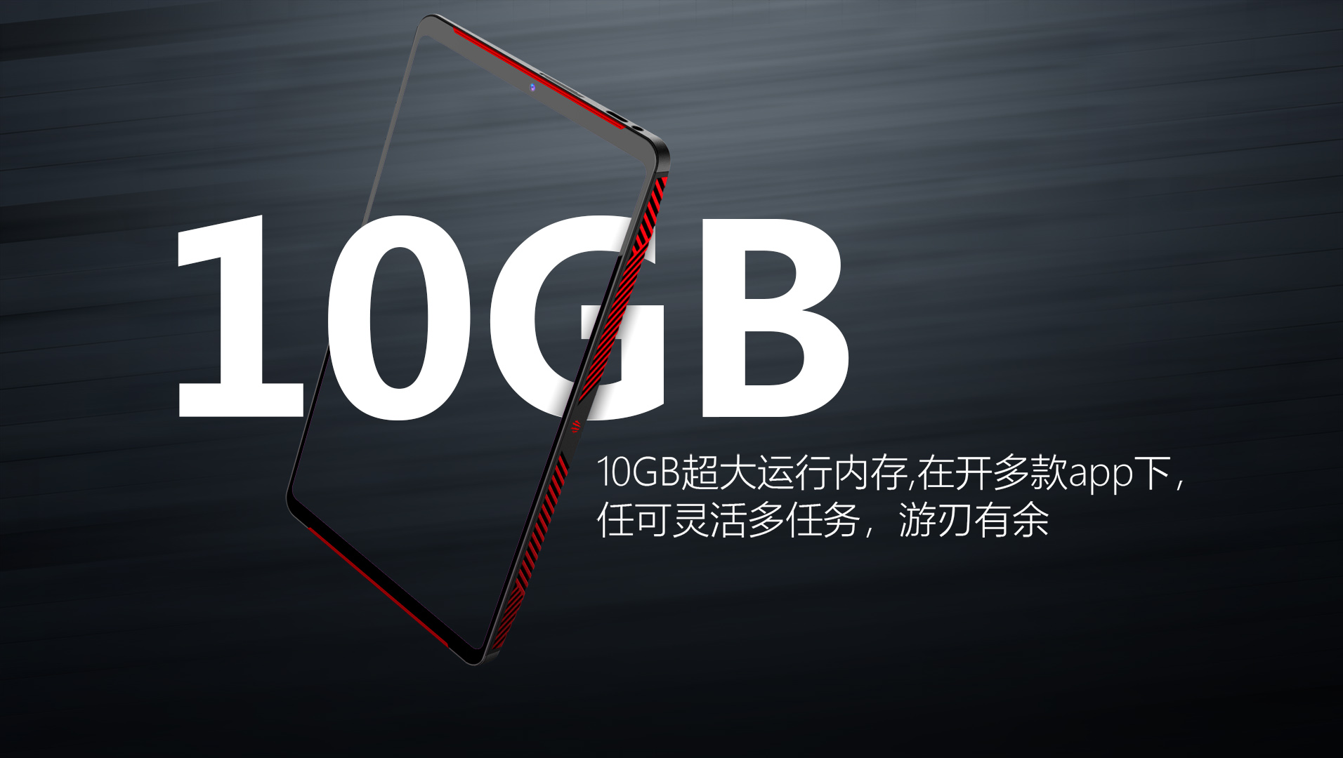 game，Flat，computer，