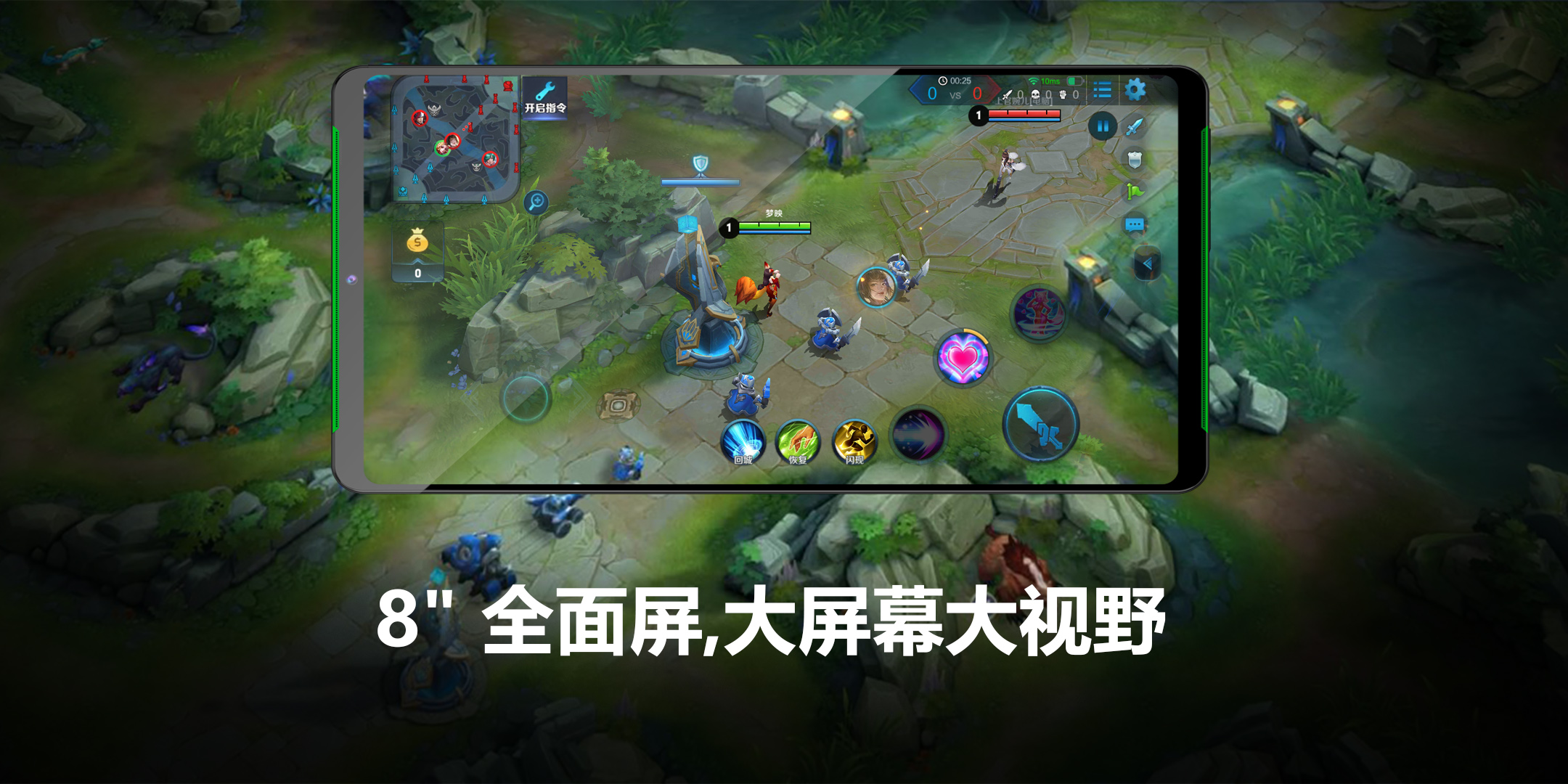 game，Flat，computer，