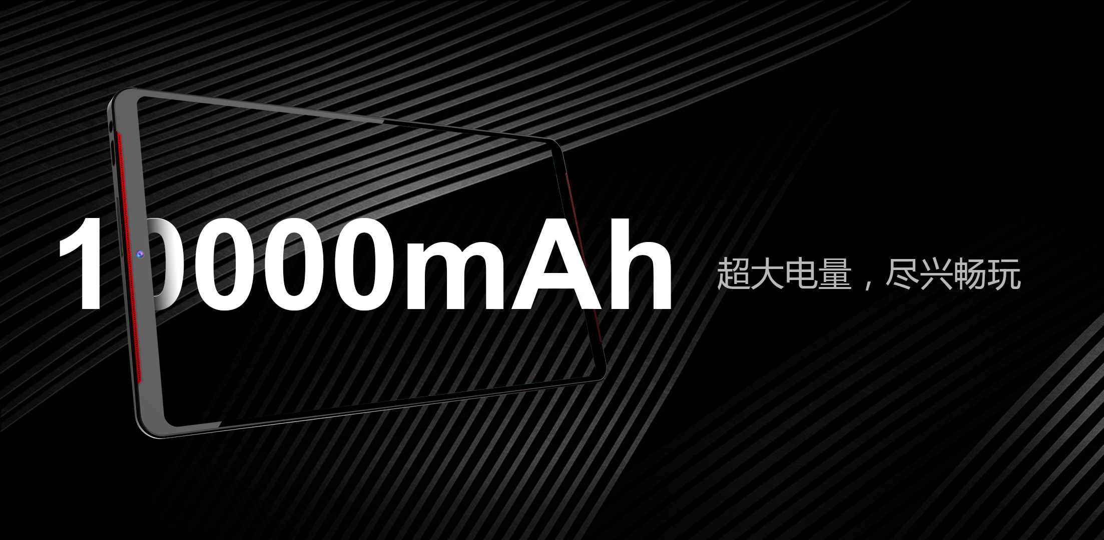 game，Flat，computer，