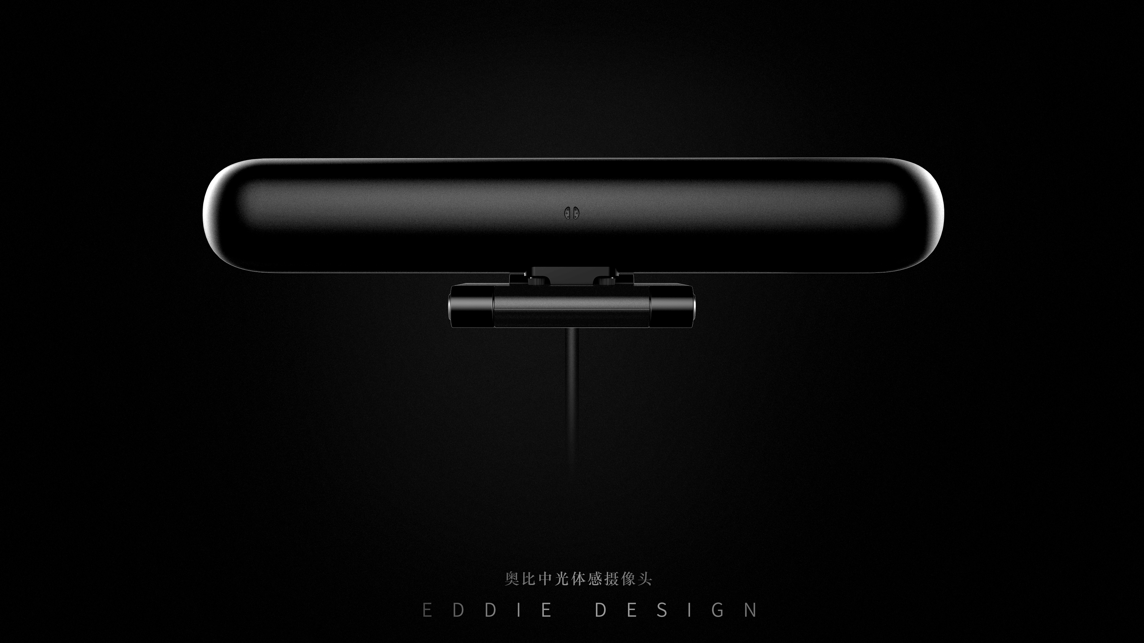 Obi Zhongguang game somatosensory camera，