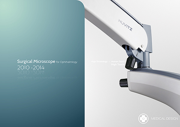 medical care，industrial design，product design，medical care，