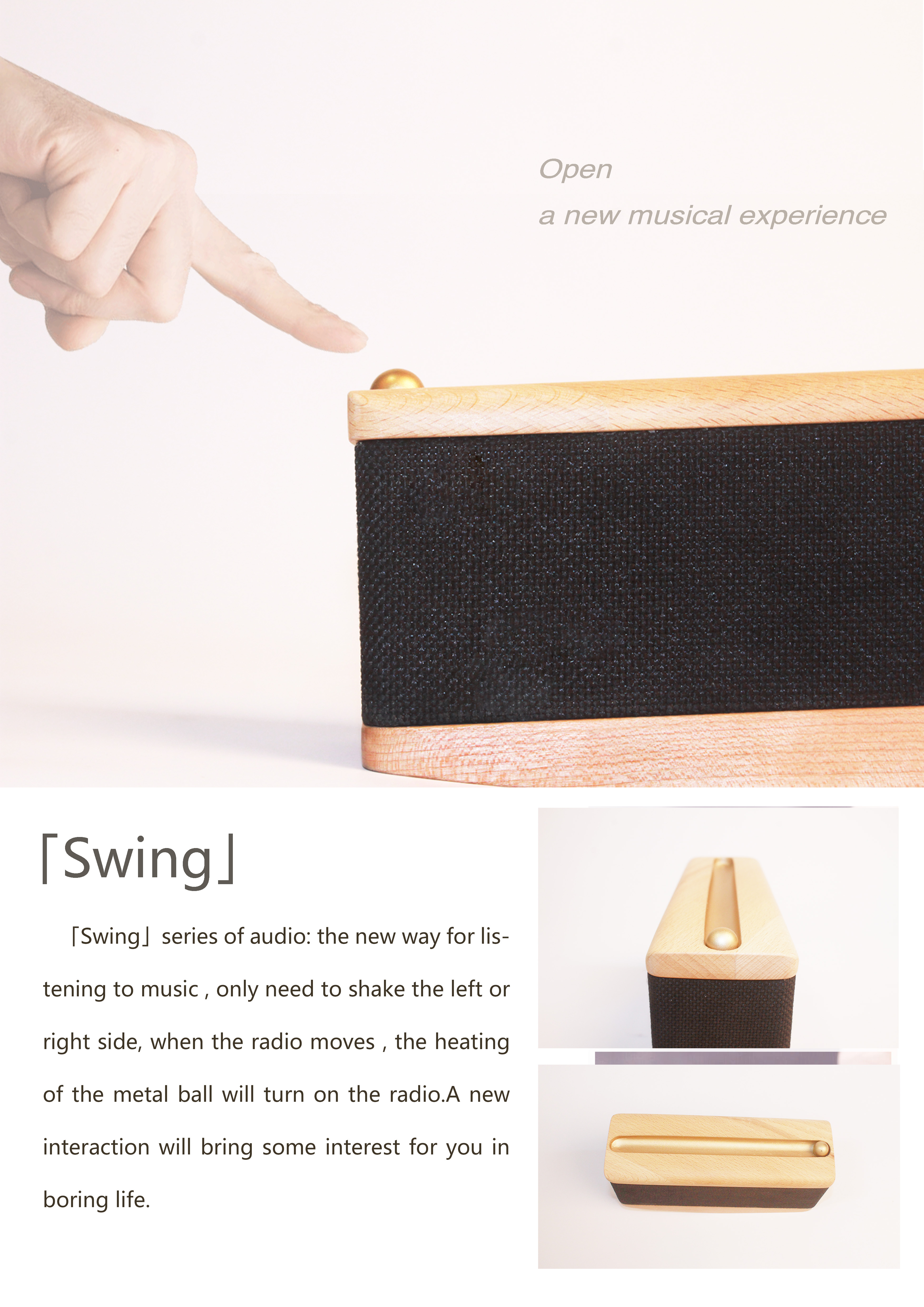 sound，electronic product，Wooden sound，Household products，