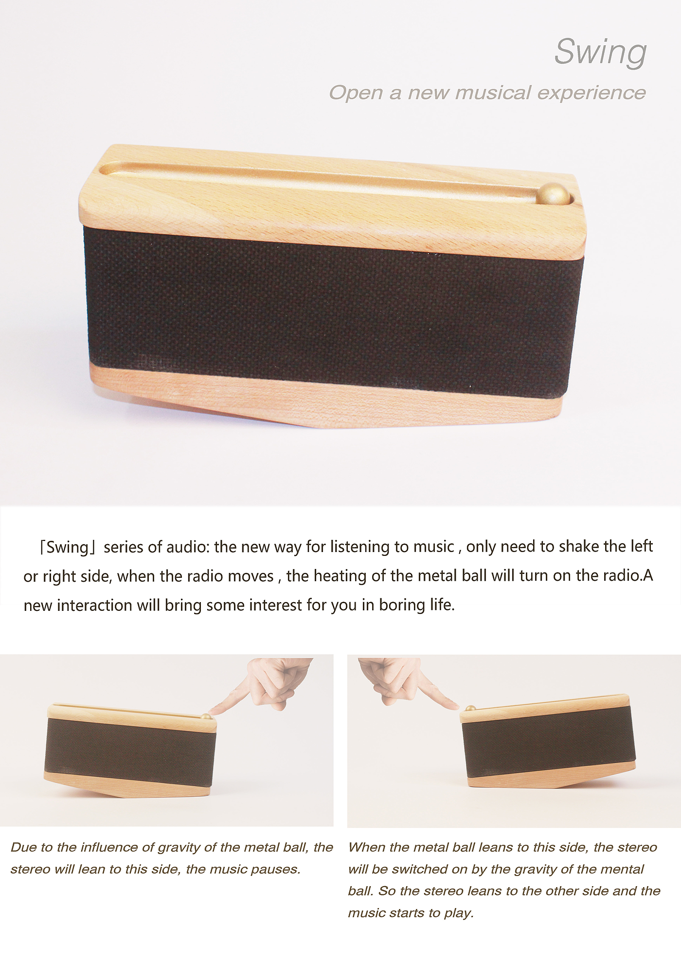 sound，electronic product，Wooden sound，Household products，