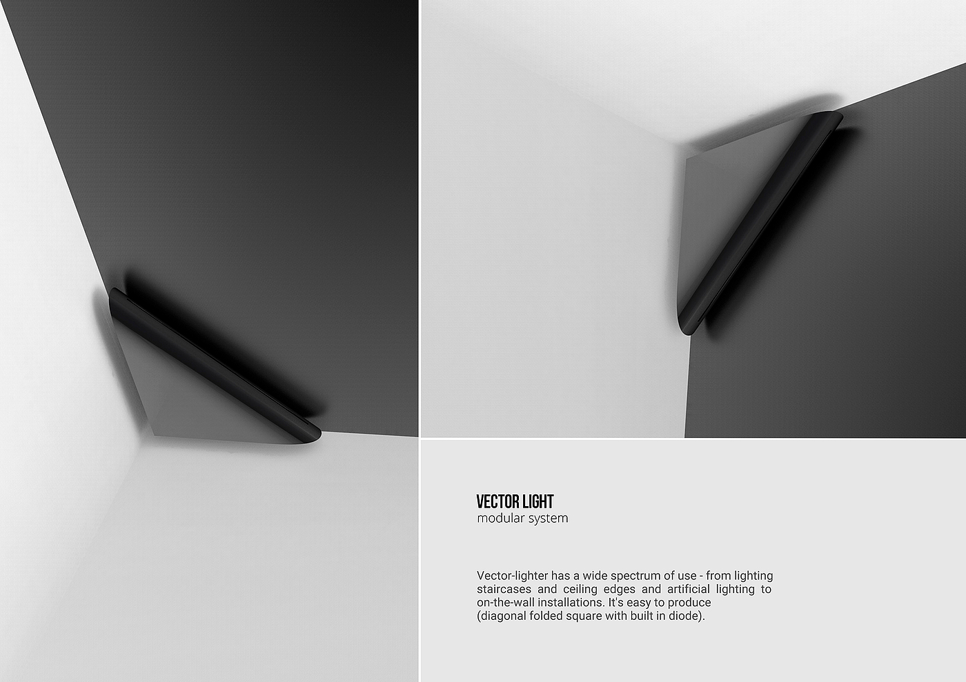 product design，2017 red dot，Lighting design，