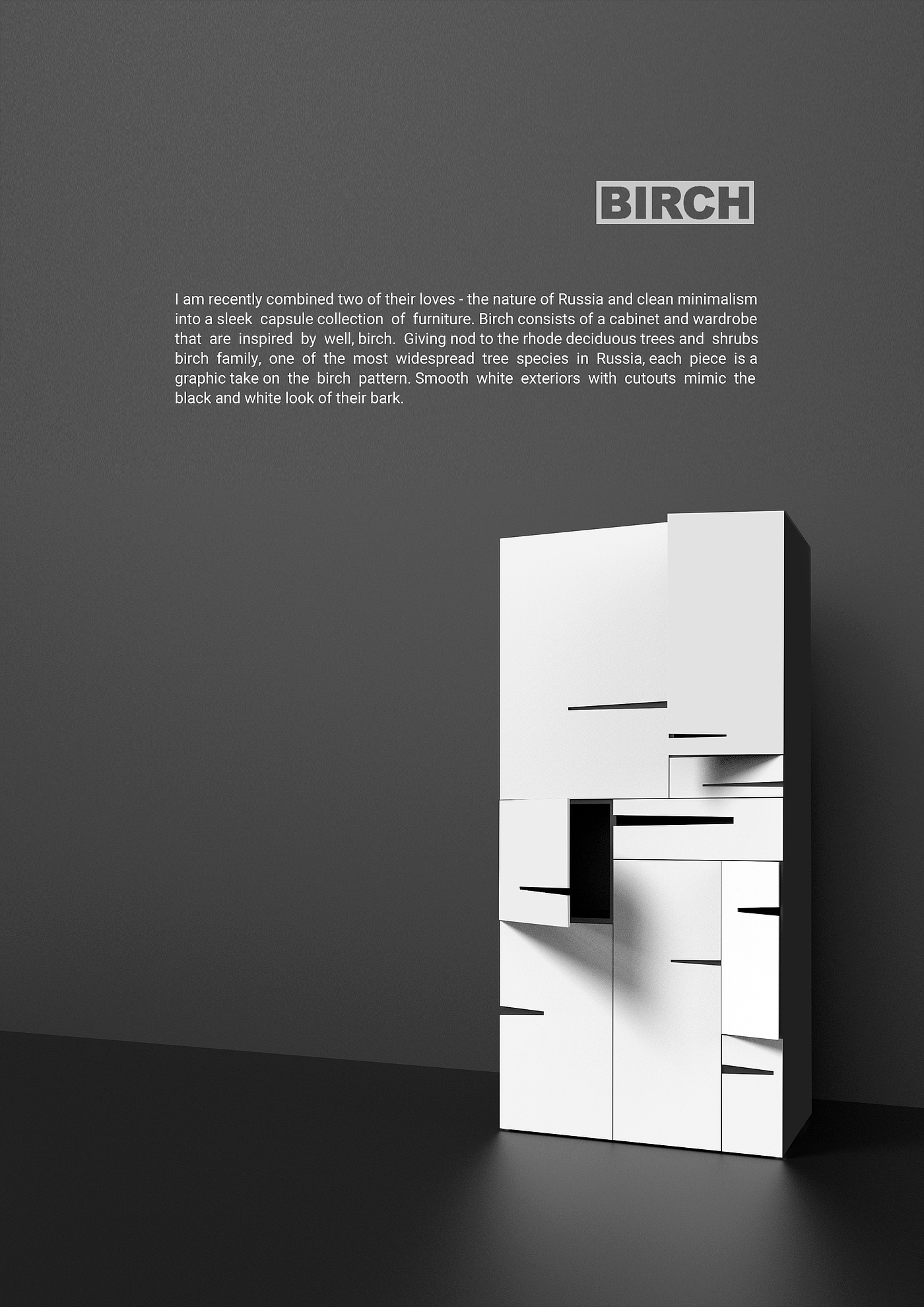 Serial design，furniture，product design，