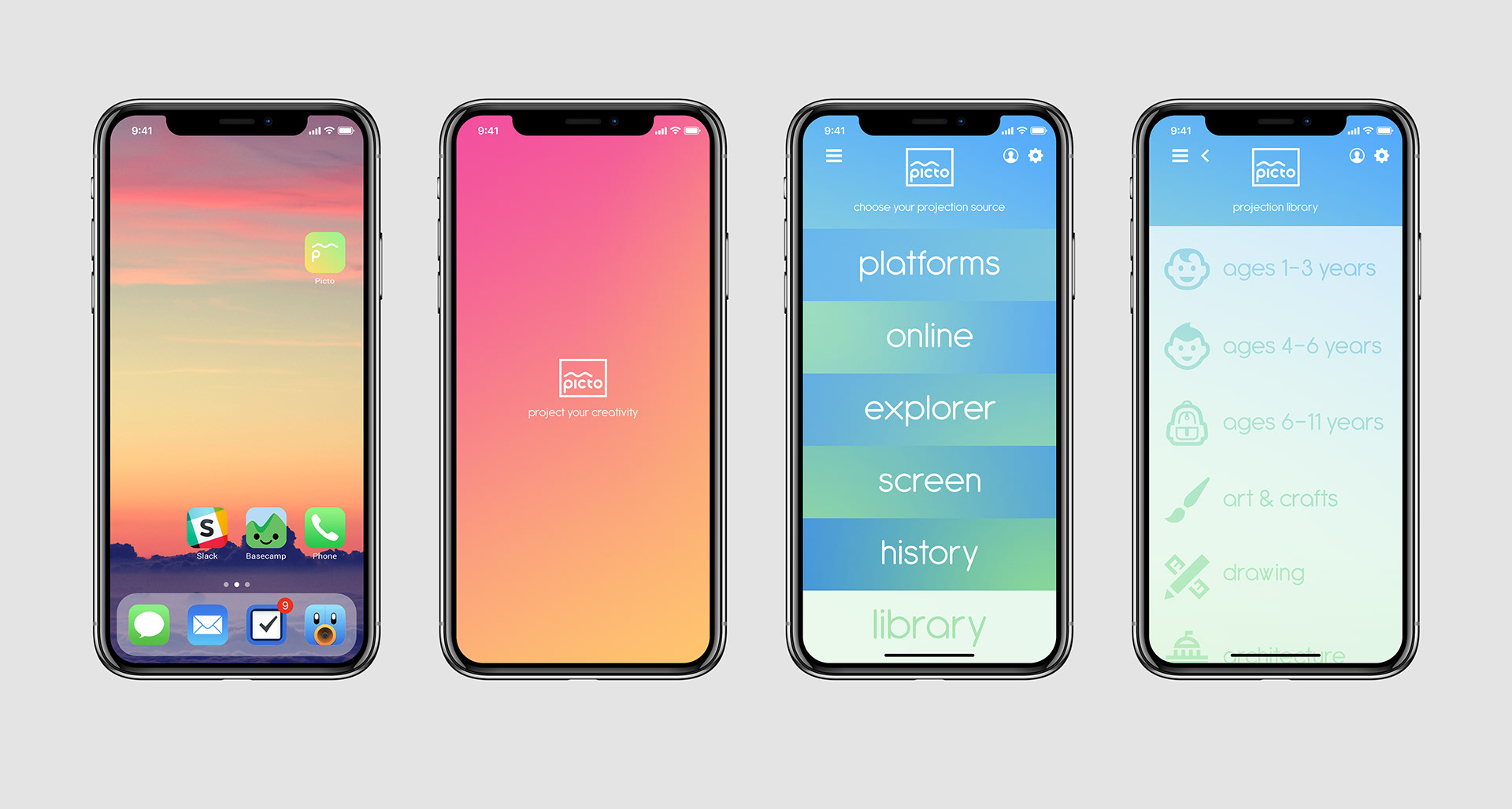 product design，Projector design，ar，