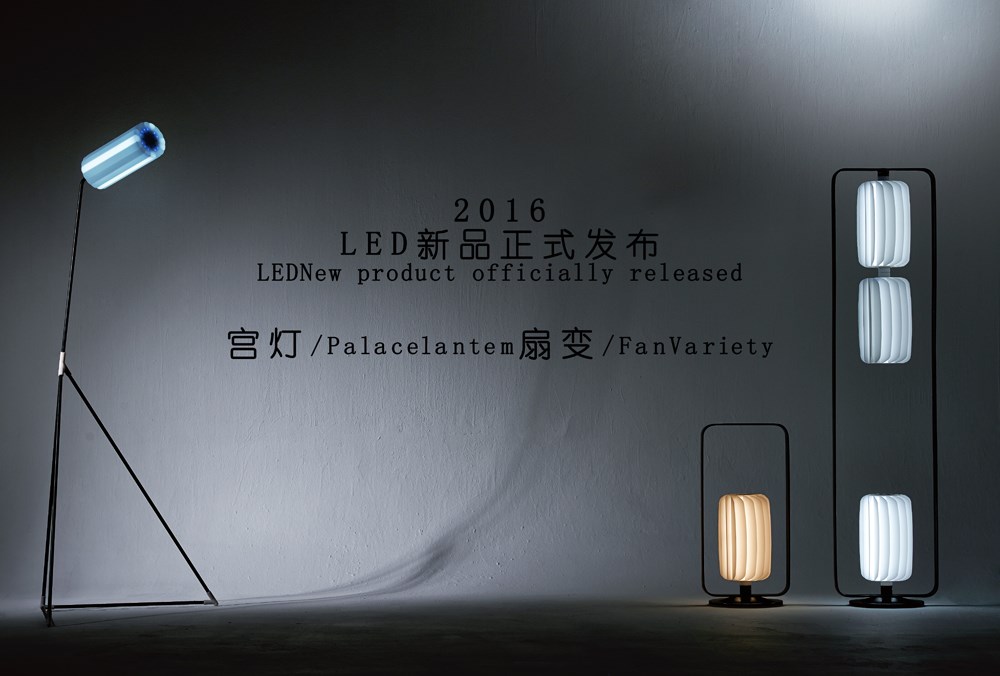 Chinese style，tradition，lamps and lanterns，lamp，classical，