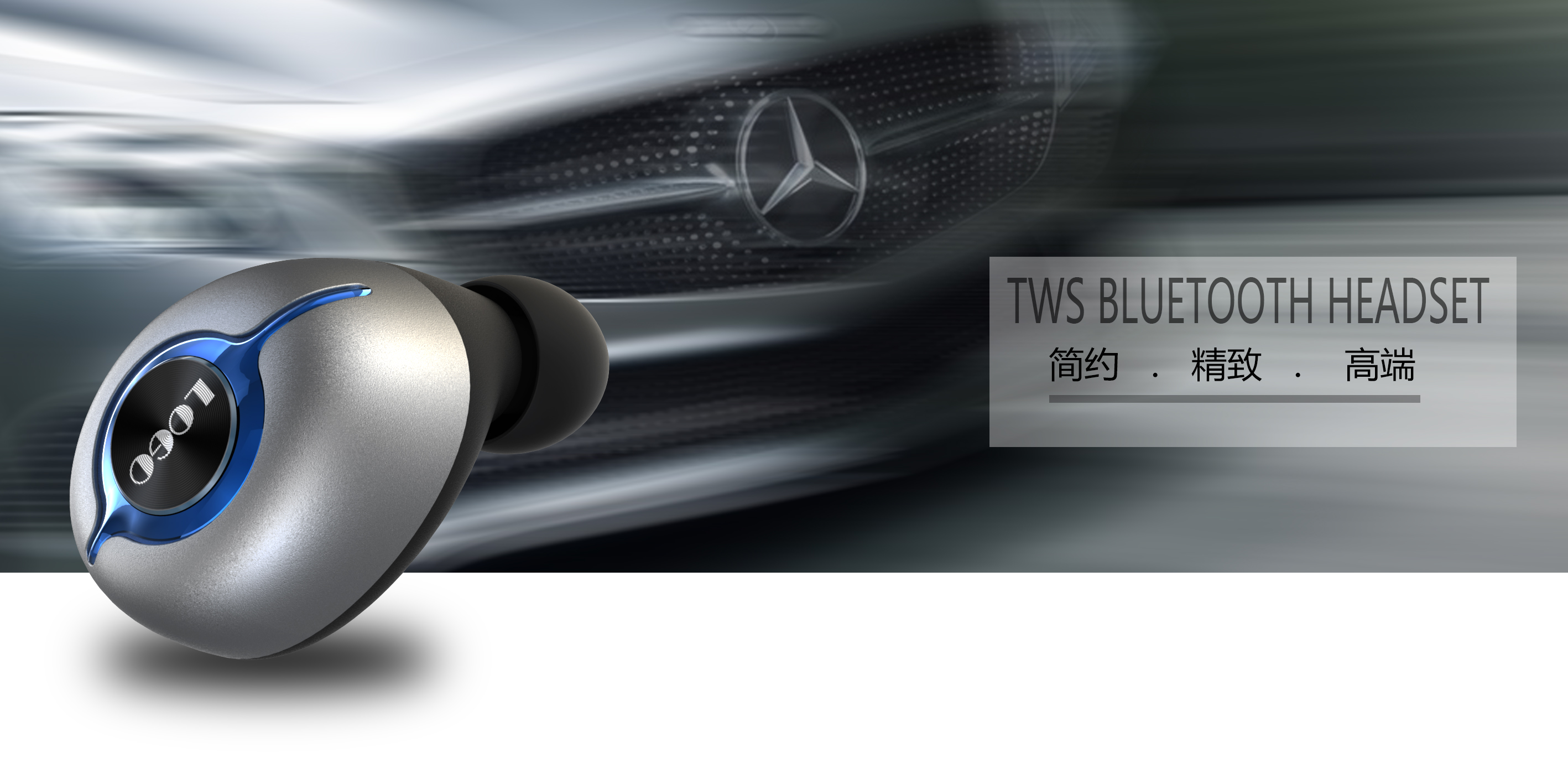 headset，Bluetooth headset，tws，