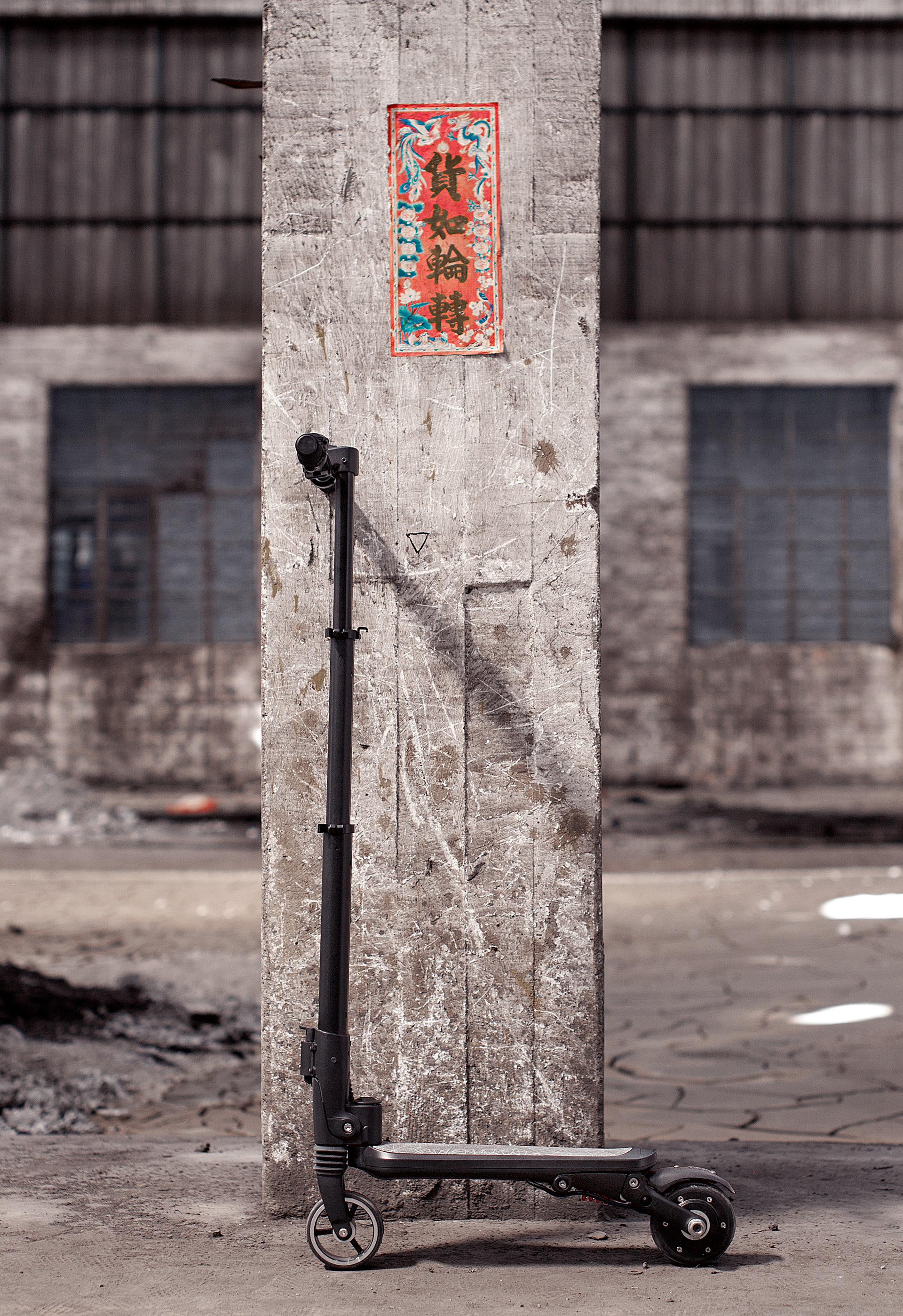 Electric scooter，Metal，vehicle，