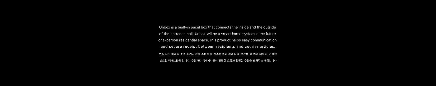 Create link，Service design，black，