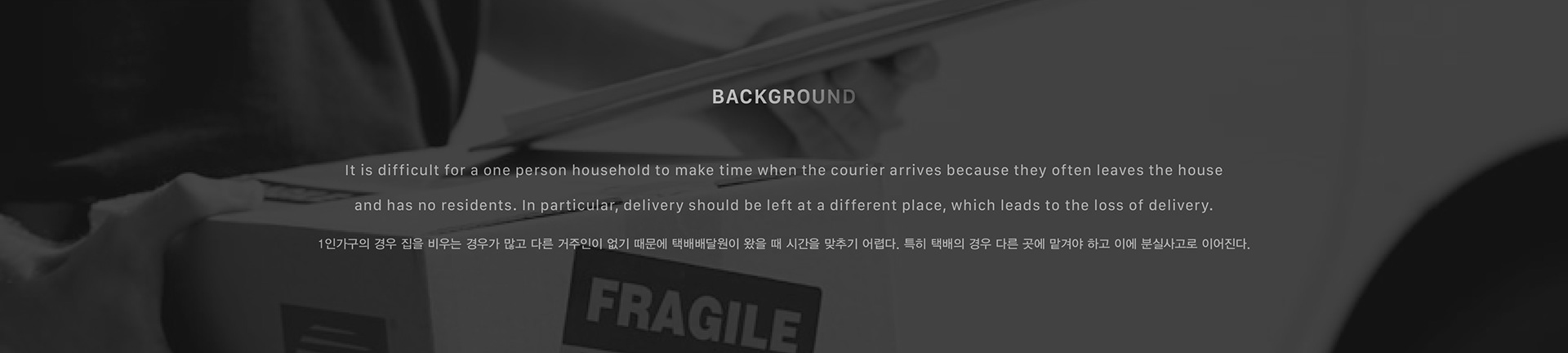 Create link，Service design，black，