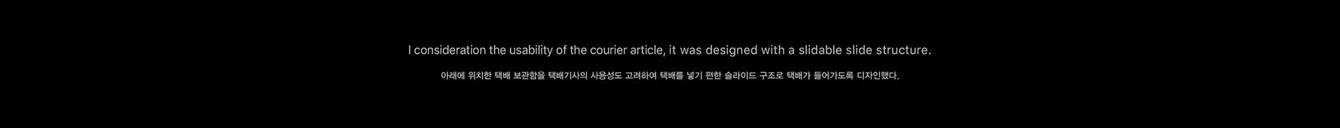 Create link，Service design，black，