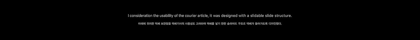 Create link，Service design，black，