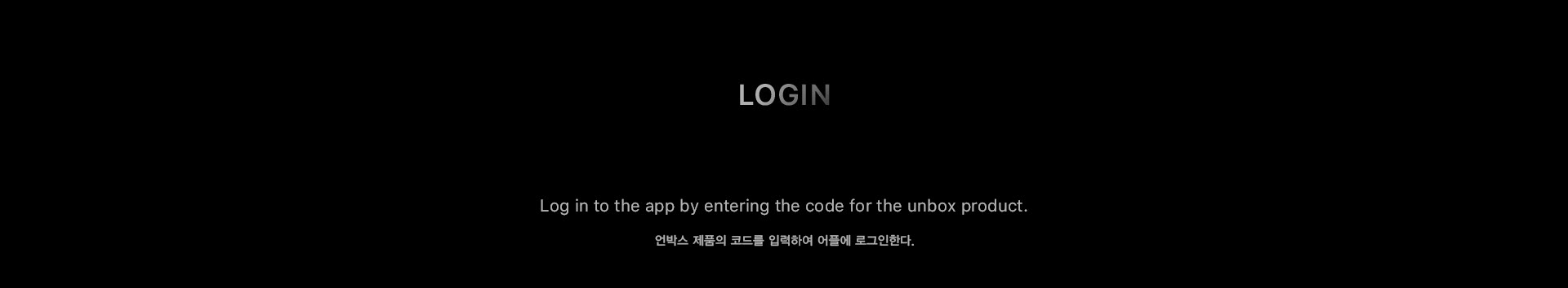 Create link，Service design，black，