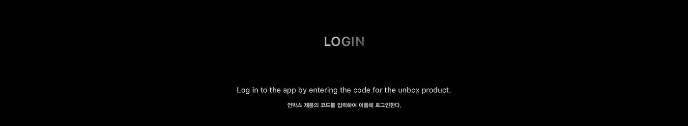 Create link，Service design，black，