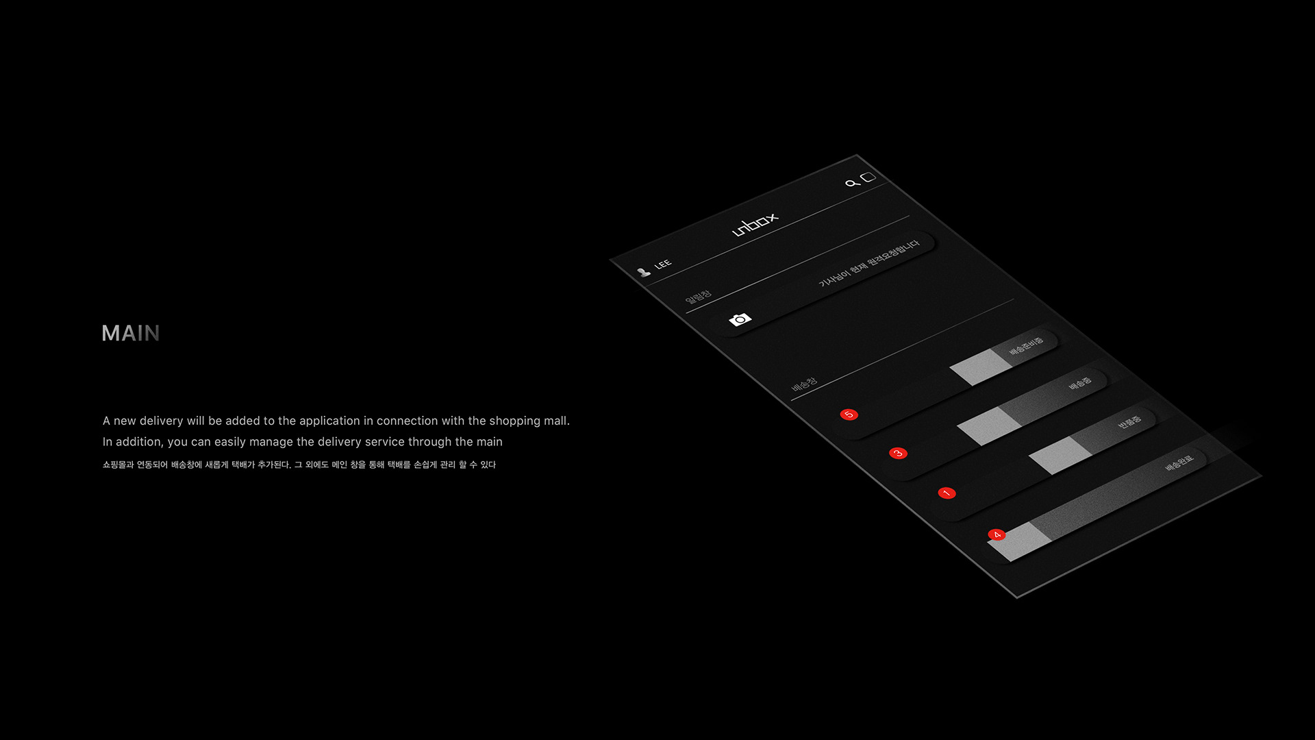 Create link，Service design，black，